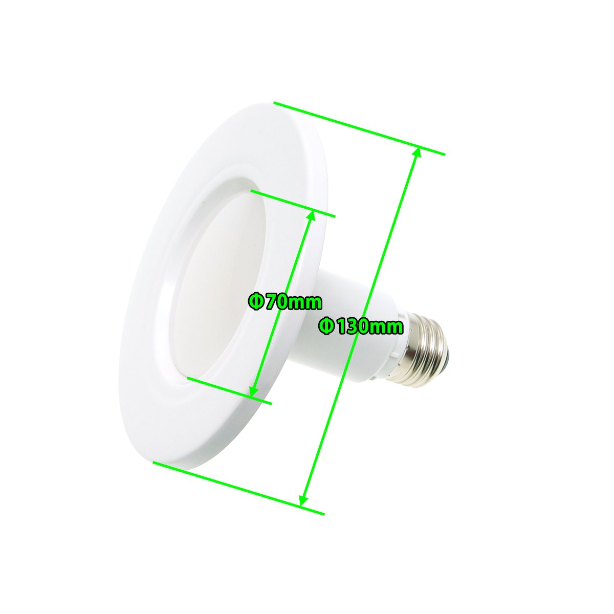 Amazon | ダウンライト用LEDフラット電球 伸縮式で天井面にピッタリ